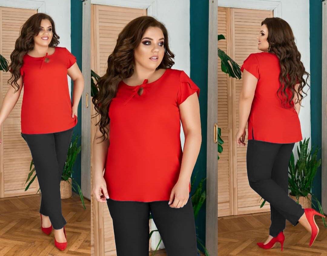 Compleu Valentina